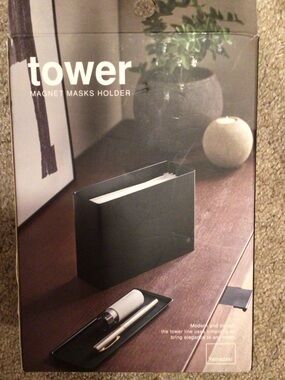 Yamazaki Tower Magnetic Face Mask Dispenser/holder with lid-Black